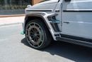 Mercedes Benz G63 AMG Mercedes-Benz G-Class 63 AMG 2021