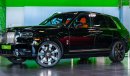 Rolls-Royce Cullinan BRAND NEW 2021 VIP 4 SEATS CONFIGURATION