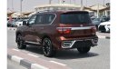 Nissan Armada NISSAN ARMADA 2018