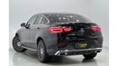 مرسيدس بنز GLC 200 Std 2020 Mercedes Benz GLC200 AMG 4MATIC Coupe, Warranty, Full Service History, Excellent Condition,