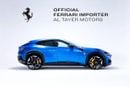 Ferrari Purosangue