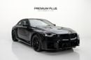 BMW M2 MASTERCLASS M2