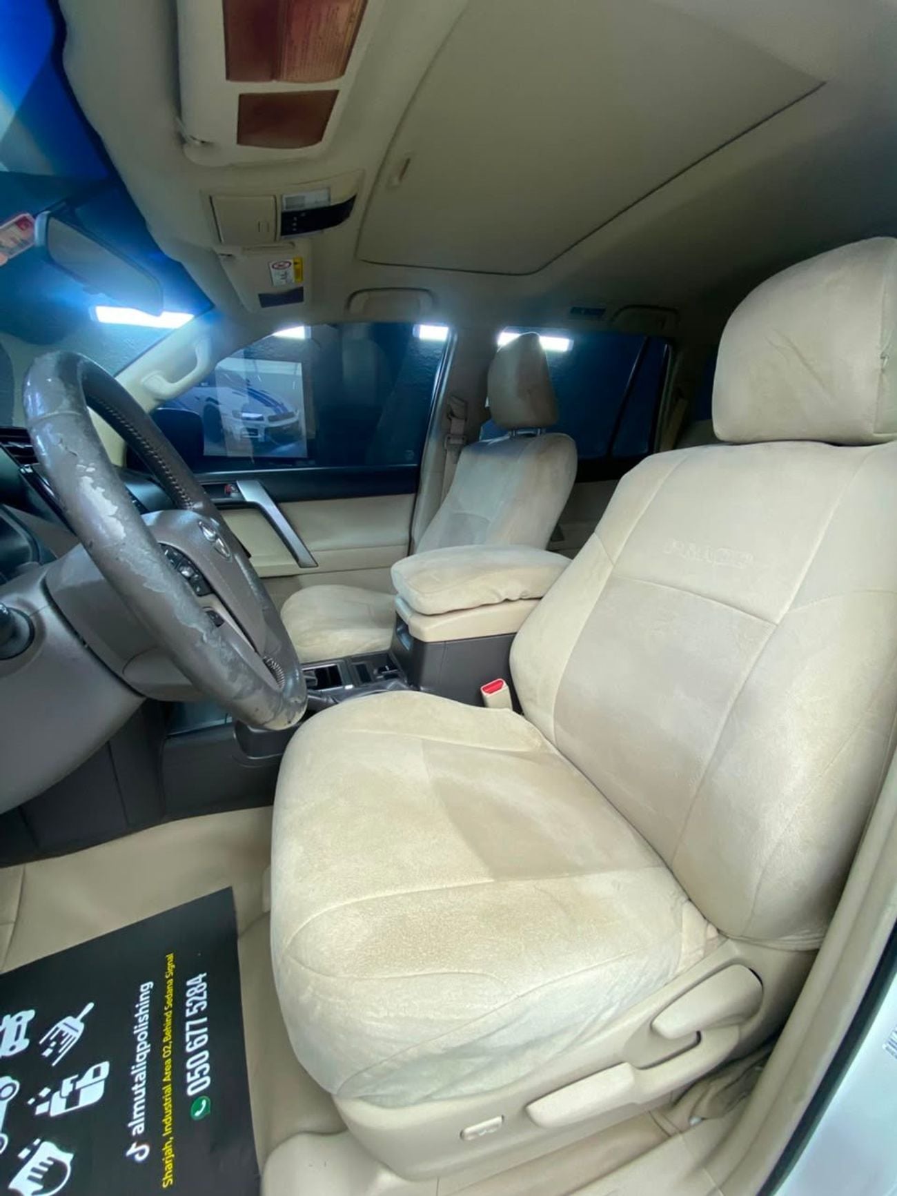 Toyota Prado GXR