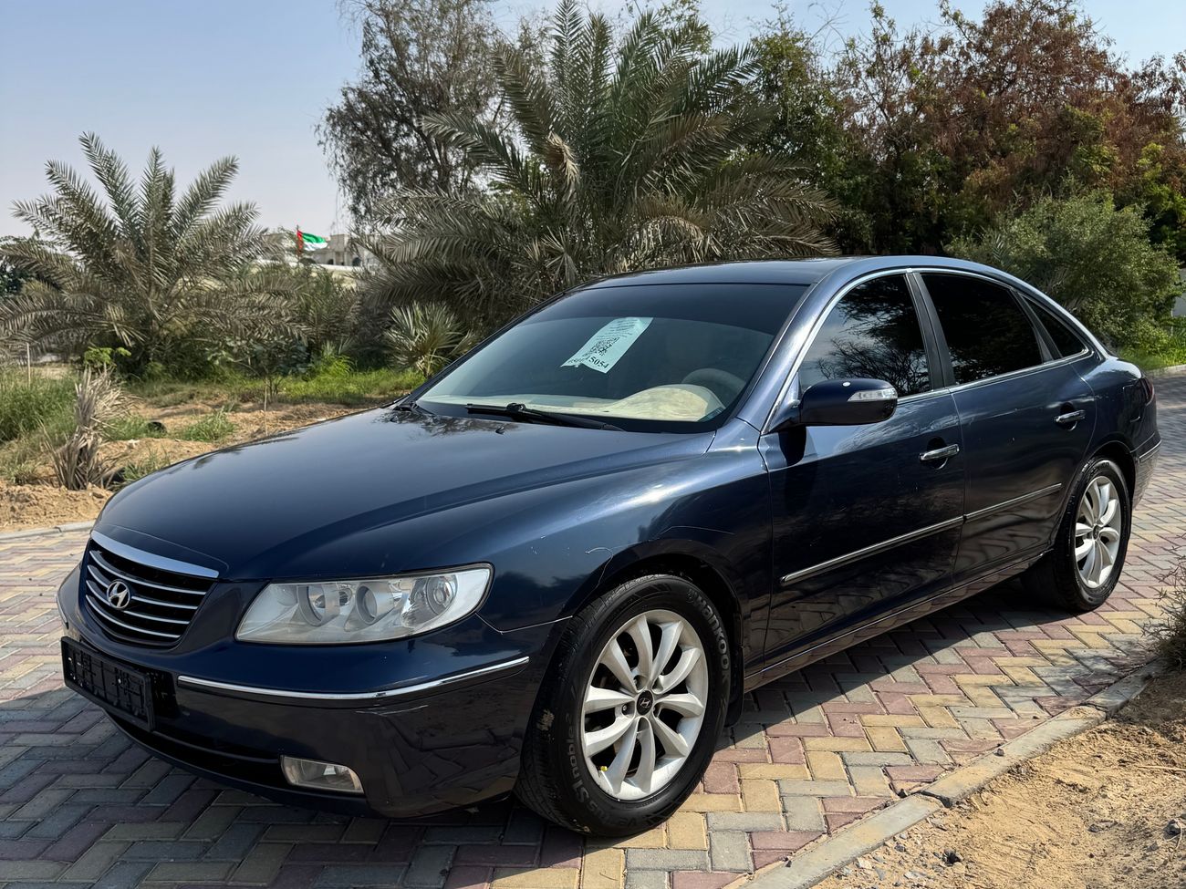 هيونداي أزيرا