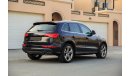 Audi Q5 S-line