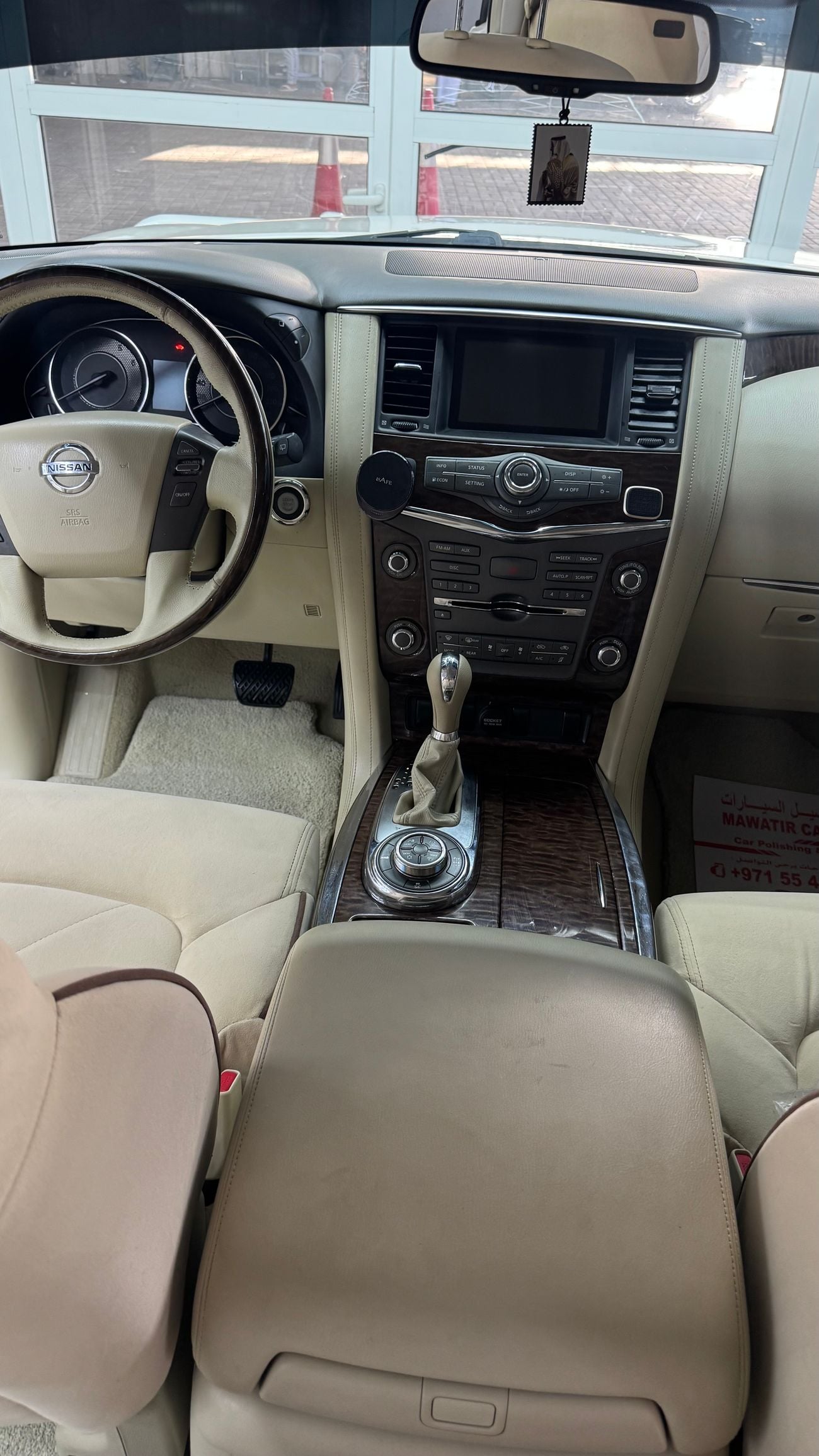 Nissan Patrol SE T2