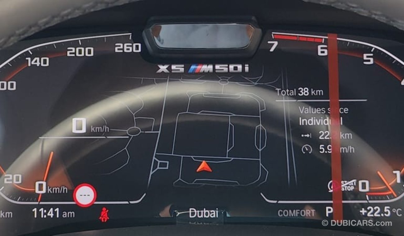 بي أم دبليو X5 M 50i Under Warranty 2023 GCC