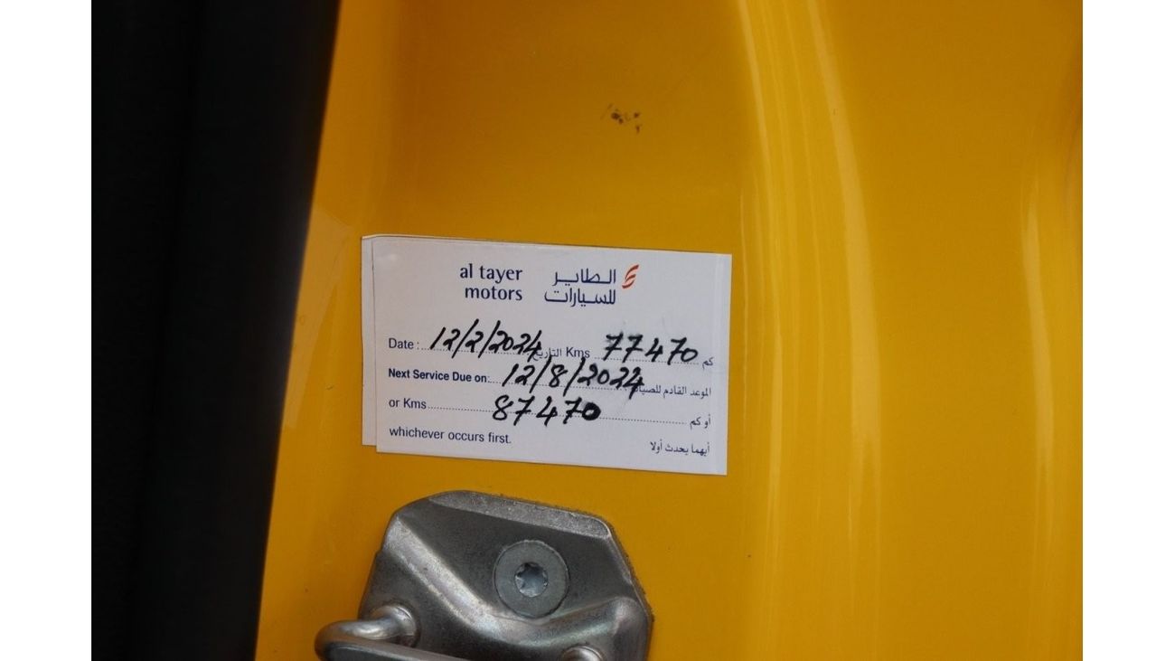 Ford Mustang Ford Mustang GT / 2018 / GCC / 86,000KM / Free Accident