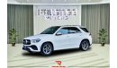 مرسيدس بنز GLE 450 2020