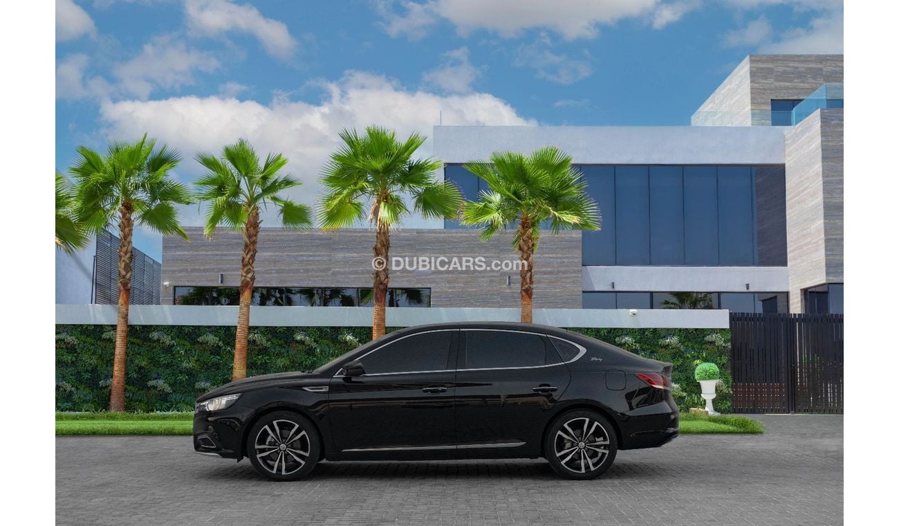 أم جي 6 Std Trophy  | 1,467 P.M  | 0% Downpayment | Excellent Condition!