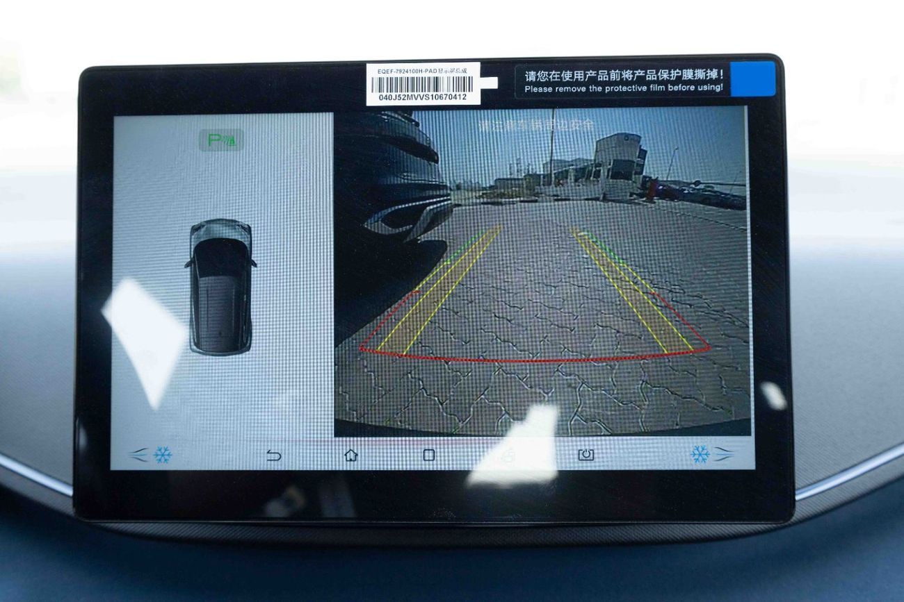 BYD Seagull 2025 BYD Seagull Flying - Black Inside Blue | Export Only