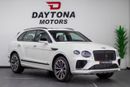 بنتلي بينتايجا Bentayga 4.0T