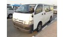 Toyota Hiace TOYOTA HIACE RIGHT HAND DRIVE (PM1129)