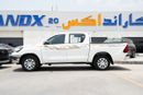 Toyota Hilux GLX 2.7L Petrol Double Cabin Manual Transmission 4x2 2026