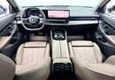 BMW 520i 520i, Warranty + Service Pack, Full Service History, Low Km, GCC