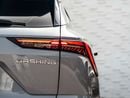 Jetour Dashing LUXURY