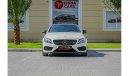Mercedes Benz C43 AMG