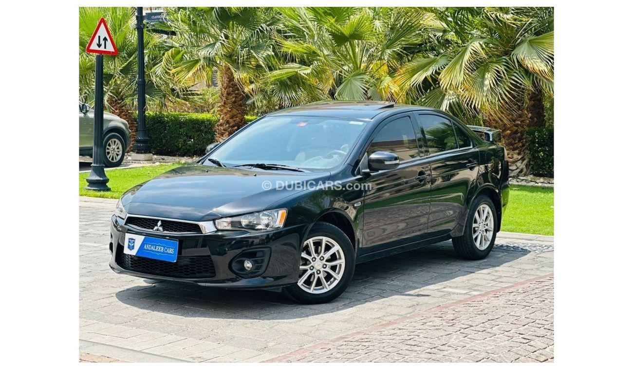 ميتسوبيشي لانسر GLS