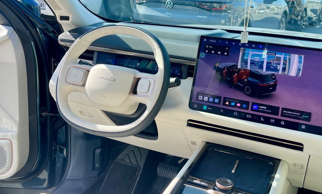 لينك أند كو 900 