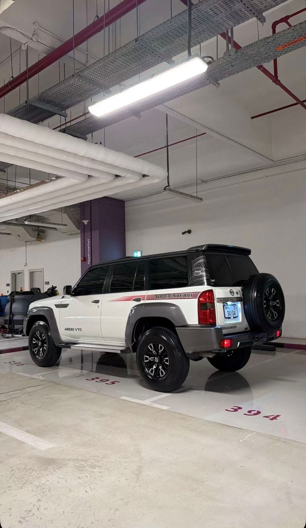 Nissan Patrol