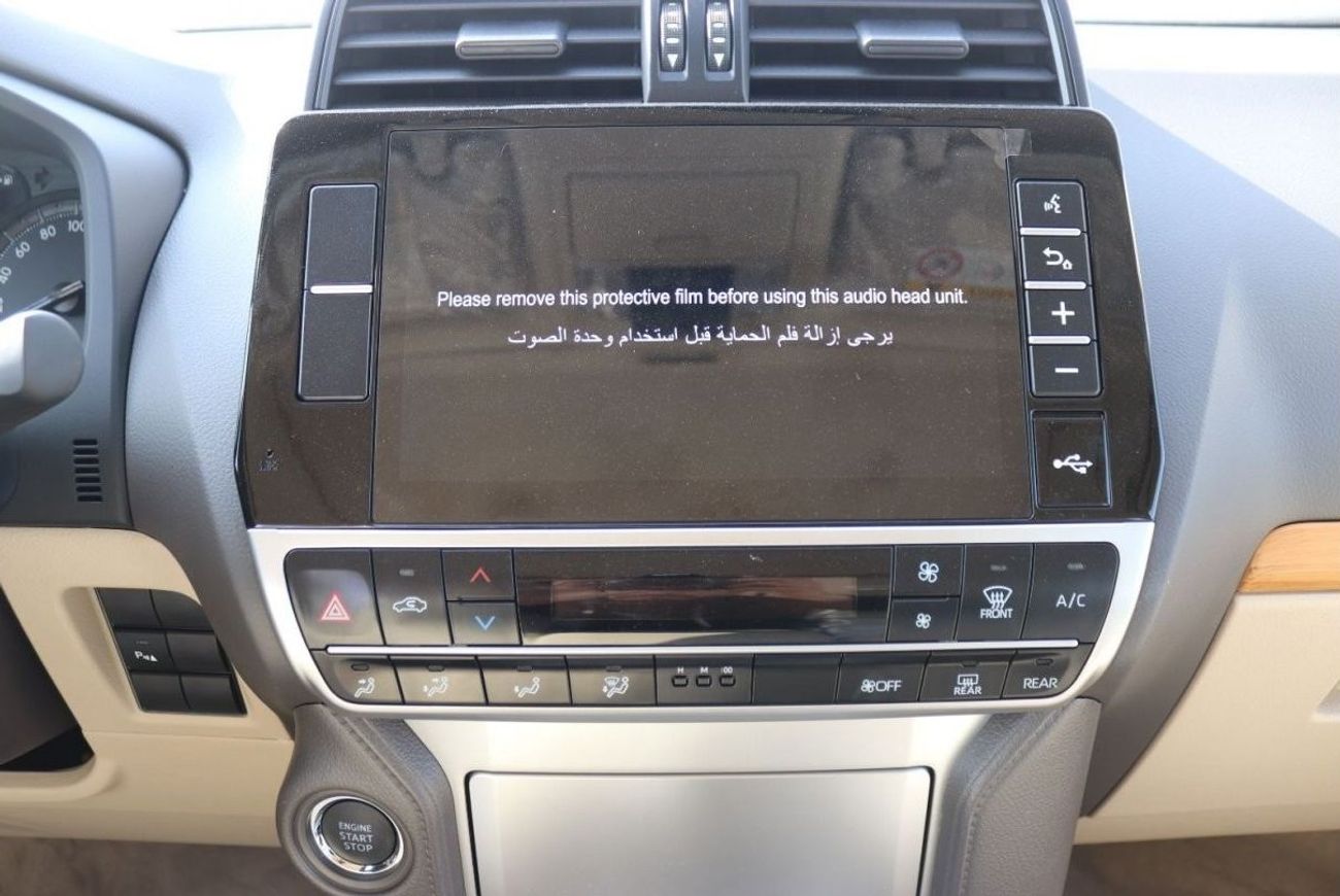 تويوتا برادو 4.0L VXR, 4X4, SUNROOF, 2 ELECTRIC SEAT, LEATHER SEAT, SEAT HEATING AND COOLING, MONITOR, 360 CAMERA