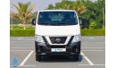 Nissan Urvan Std 2019 Dry Delivery Van 2.5L RWD - M/T Petrol - Standard Roof - GCC Specs - Book now