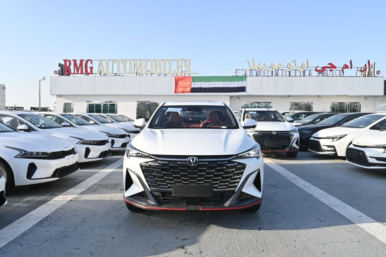 Changan X5 Plus Changan X5 Plus 1.5 Turbo Model 2026