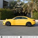 مرسيدس بنز CLA 250 Premium 2.0L ( CYL)