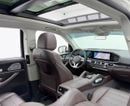 Mercedes Benz GLS450 4MATIC
