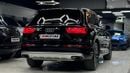 Audi Q7 45 TFSI S-LINE