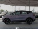 جيلي كول تري Binyue L 1.5 Turbo 2025 (Clearance Price)