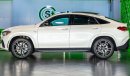 Mercedes-Benz GLE 53 2 YEARS WARRANTY | BRAND NEW (2021) | GLE 53 4MATIC + COUPE | AMG NIGHT PACKAGE - EXPORT PRICE