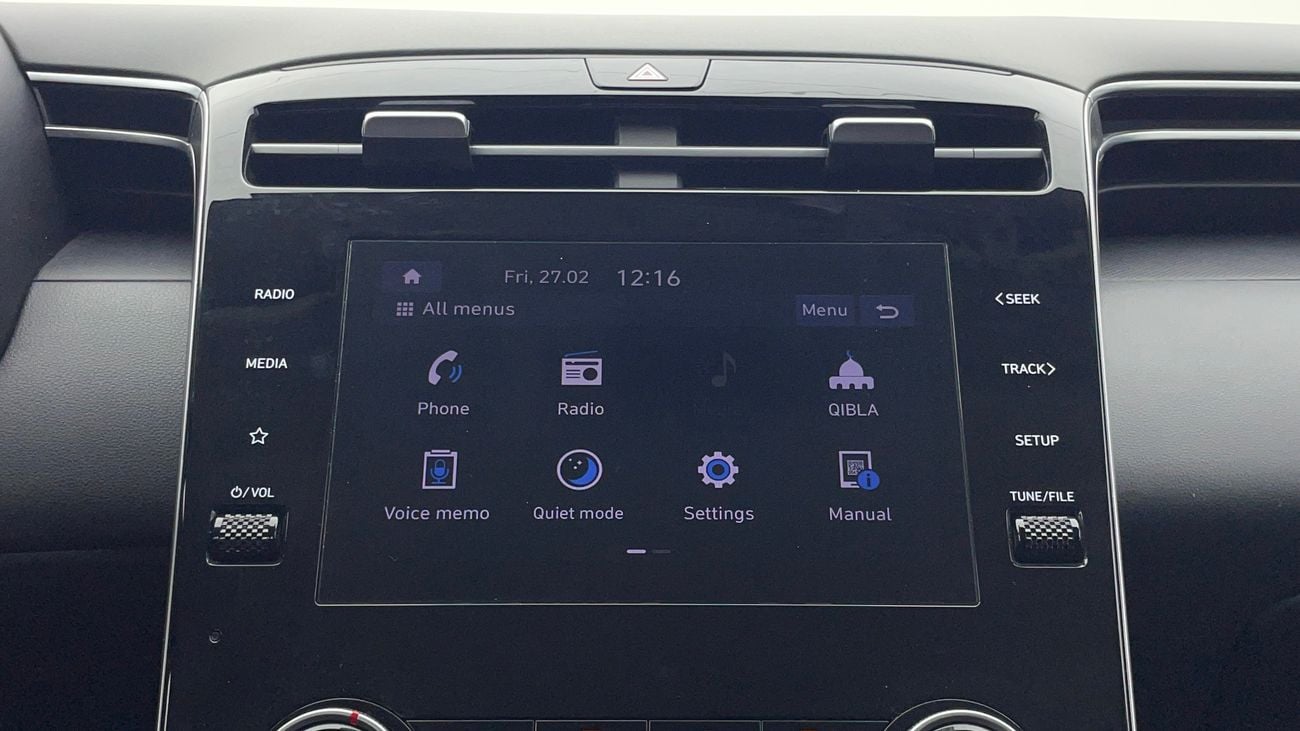 هيونداي توسون 2023 SMART | AED 1019/Month | 0 DP | 30 Day Return | Warranty | Service History