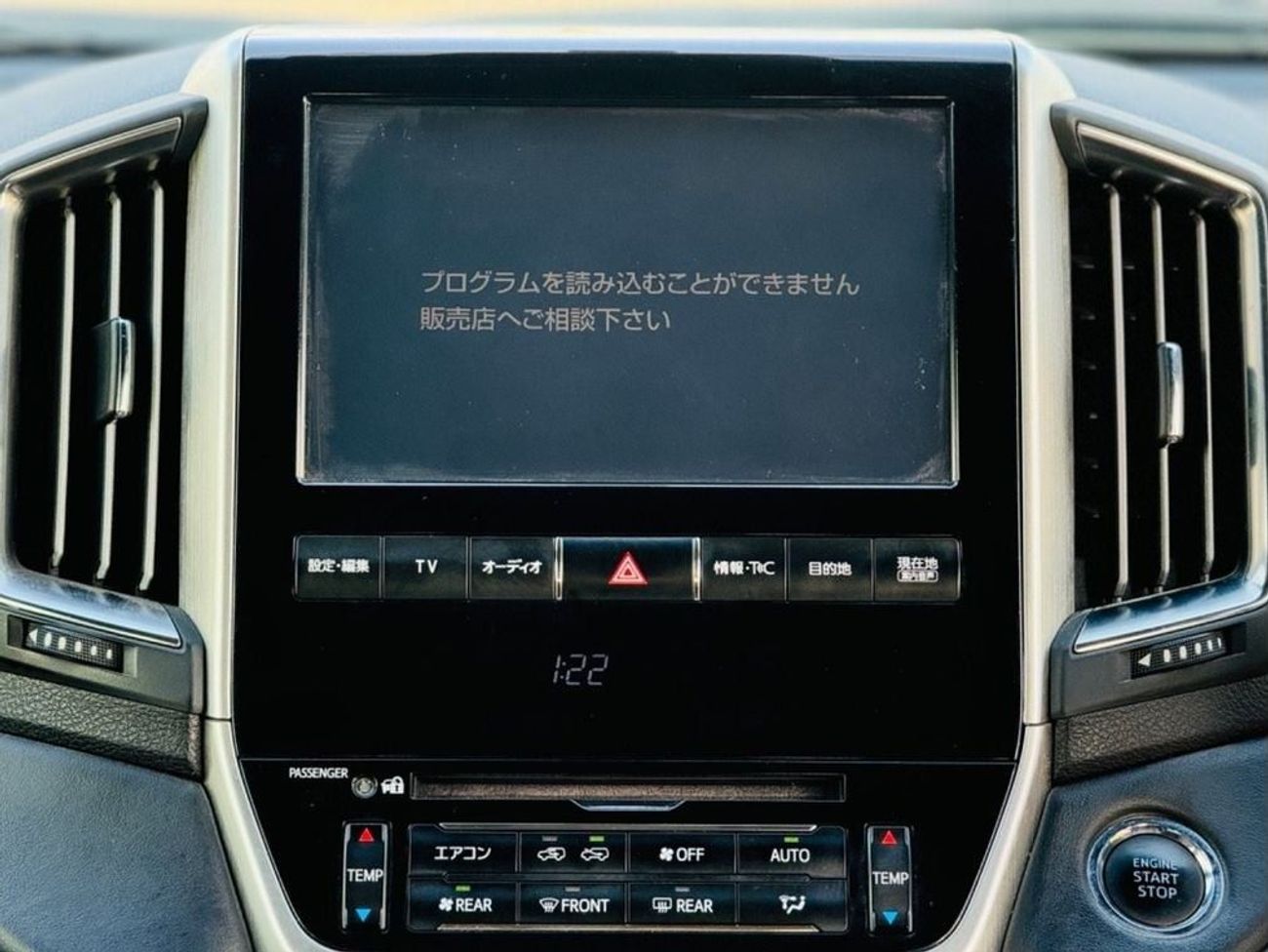 Toyota Land Cruiser Zx top of the range