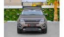 Land Rover Discovery Sport HSE | 1,858 P.M  | 0% Downpayment | Immaculate Condition!