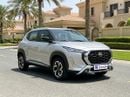 نيسان ماغنيت 2025 S | AED 643/Month | 0 DP | 30 Day Return | Warranty
