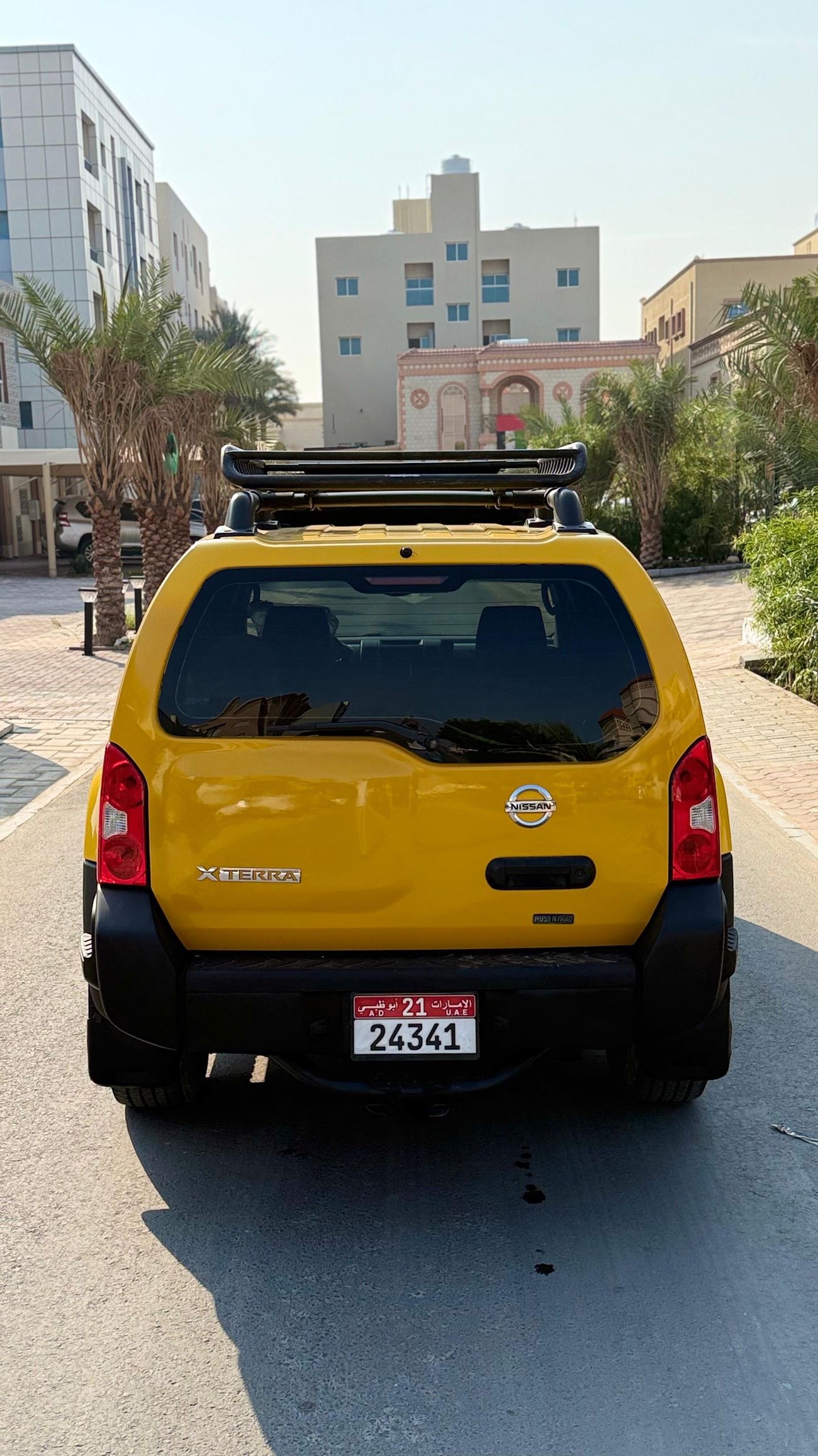 نيسان إكستيرا