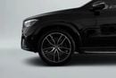 Mercedes-Benz GLE 450 Coupe 4MATIC