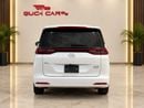 GAC GN6 GE 2022 GAC GN6 GE | GCC Specs | 45,953 KM | Agency Serviced
