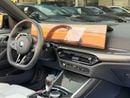 بي أم دبليو M4 Competition 3.0L