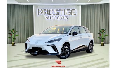 أم جي مولان Mulan Flagship Version 2022 Electric Vehicle (EV) - Local Registration +10%