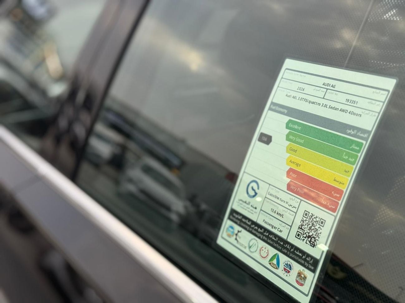 Audi A8 AUDI A8 L 2026 3.0