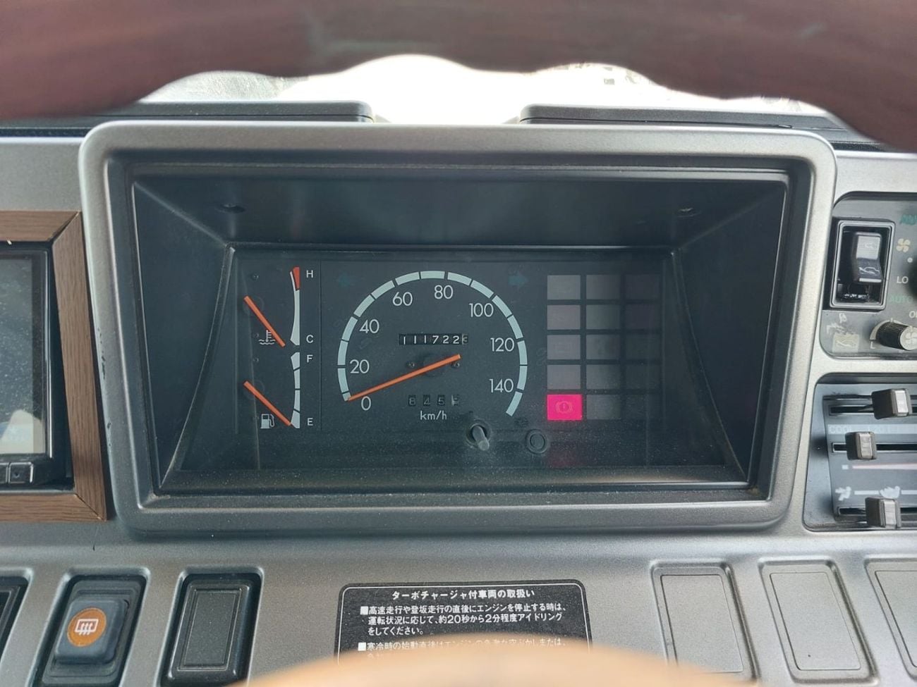 تويوتا كوستر 1992 TOYOTA COASTER BUS RHD DIESEL AUTOMATIC(PM01089)