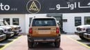 Toyota Prado ADVENTURE 2.4L FULL OPTIONS DUAL TONE