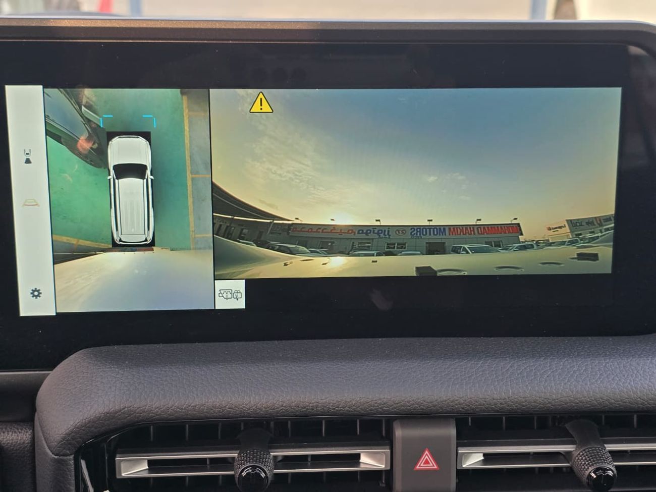 تويوتا برادو