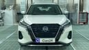 نيسان كيكس 2024 SL | AED 873/Month | 0 DP | 30 Day Return | Warranty | Service History