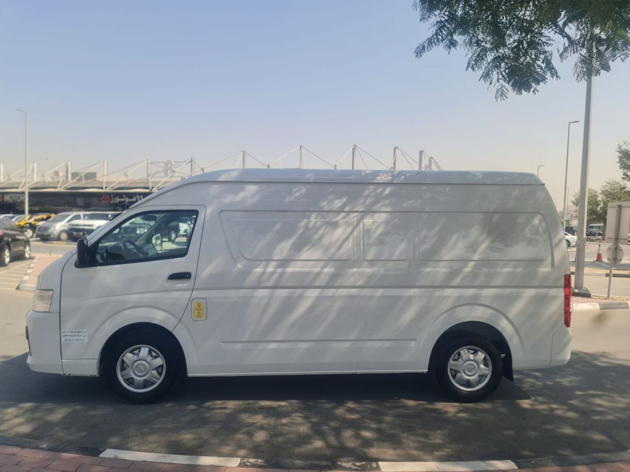 Foton View
