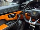 Lamborghini Urus S 4.0T V8