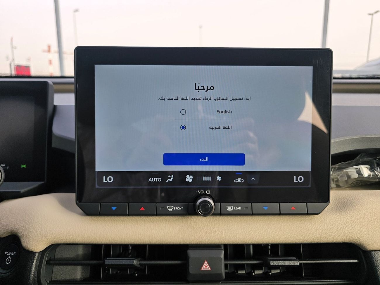 Toyota RAV4 RAV4 Hybrid 2.5L AT FWD SUV GCC Bronze color 2026 model