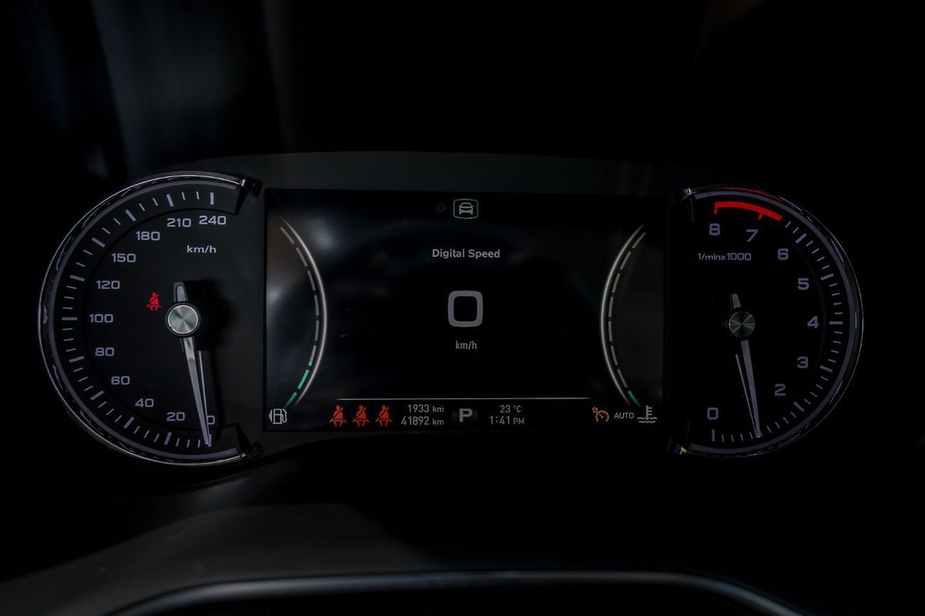 أم جي RX8 Luxury 2.0L